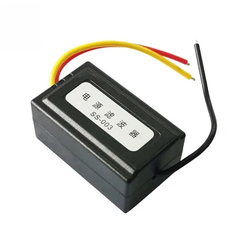  1 buc 12V DC de Alimentare Pre-cablu Negru din Plastic Audio de Putere Filtru pentru Masina VEA22P de Filtrare Pentru Audio DIY
