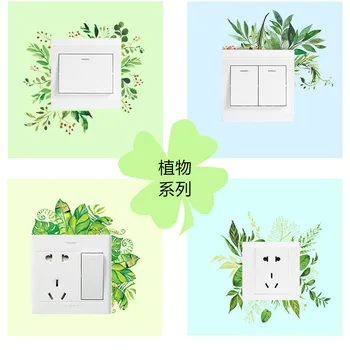  1 buc Drăguț Verde Frunze de Plante Comutator Autocolante pentru Camera pentru Copii Decor Kawaii PVC Amuzant Autocolante de Perete Dormitor Decor Acasă