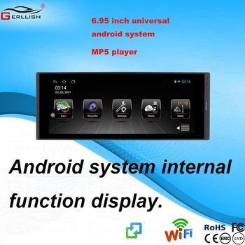  1 Din Mașină Android Player Multimedia 6.95 Inch Touch Screen Bluetooth Stereo Video, GPS WiFi Universal de Navigare GPS Auto Radio