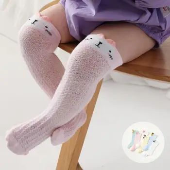  1 Pereche Copil Ciorapi Plasă de Șosete de Vară pentru Copii de Desene animate de Înaltă Genunchi Șosete Ciorapi Pentru Fete Băieți Nou-născuți Șosete 0-3 Ani