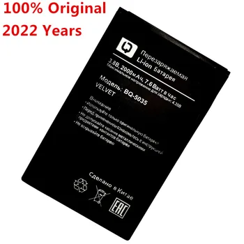 100% Original, Nou, Baterie de 2000mAh pentru BQ BQ-5035 Catifea BQS-5035 BQ 5035 baterie de telefon Mobil de Înaltă calitate