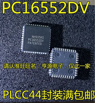  10buc original nou PC16552 PC16552DV PLCC44 Port Serial Universal Asynchronous Receiver Cip