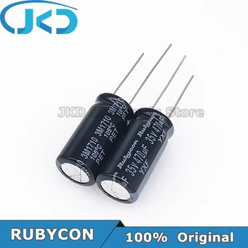  10buc RUBYCON 470UF 35V 10*20mm 470UF35V 35V470UF 10x20mm Aluminiu Condensator Electrolitic De 100% Originale