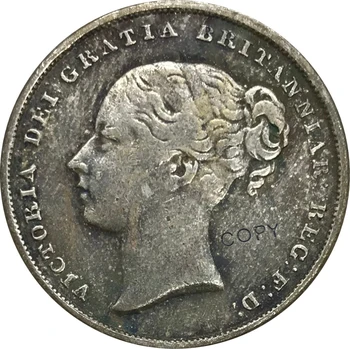  1858 Marea Britanie 1 Shilling Victoria De Cupru Si Nichel Placat Cu Argint Copia Fisei