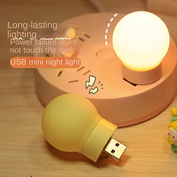  2 buc/1 buc USB Plug Lampa Computer Mobil de Încărcare de Putere Mică Carte Lămpi cu LED-uri de Protecție a Ochilor Lumină de Lectură Mici, Rotunde, Lumini de Noapte