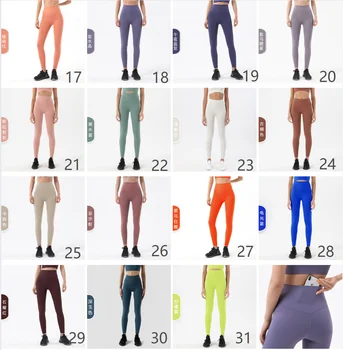  2022 Vânzare Fierbinte Femei Jambiere Super Perechi De Culori Pentru A Rula Exercițiu De Yoga Și De Fitness Pantaloni