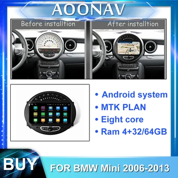  2din android radio auto multimedia player pentru BMW Mini 2006-2013 stereo auto autoradio ecran tactil de navigare GPS 8 core