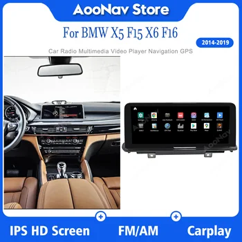  2din Android11 Auto 256GB Snapdragon 662 Pentru BMW X5 F15 X6 F16 2014-2019 Radio Auto Cu Ecran Tactil Wireless Carplay