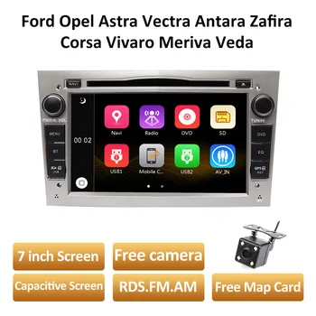  2Din Car DVD Pentru Astra, Meriva Vectra Zafira Antara Vauxhall Corsa Player Multimedia Bluetooth in bord Navigație GPS, Autoradio