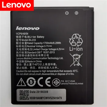  3.7 V 1700mAh BL233 Pentru Lenovo 4.0