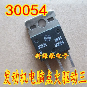 30054 Aprindere Triodă Tranzistor Computerul de Bord Auto Drive IC Cip