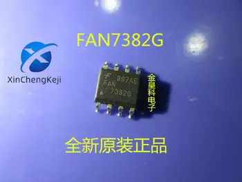  30pcs original nou FAN7382G FAN7382 FAIRCHILD putere IC integrare SOP8!