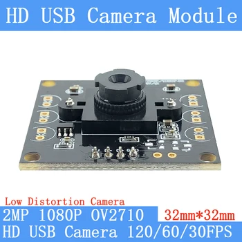  32mm*32mm HD 1080P distorsiune Redusă de Supraveghere MJPEG 120fps 60FPS 30FPS Mare Viteză CCTV Linux UVC Webcam 2MP aparat de Fotografiat USB Module
