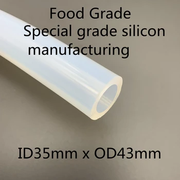  35x43 Tuburi de Silicon ID-ul de 35mm OD 43mm Clasa Alimentare Flexibil Bea Tubing Țeavă de Rezistență la Temperatură Transparent Nontoxic