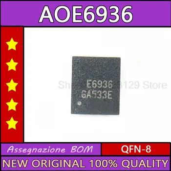  5-10BUC AOE6936 E6936 QFN-8 Nou original ic cip