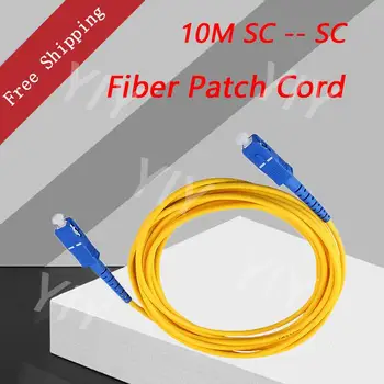  5 Buc/Lot SC UPC la SC UPC Patch Cord SC Simplex 2.0 mm Fibră Single Mode Cablu Patch Jumper