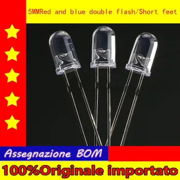  50pcs/lot 5 mm rosu albastru dublu flash light-emitting diode orhidee de culoare dublă, deoarece intermitent LED scurt de picioare (50)