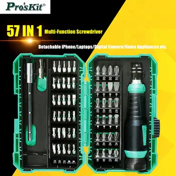  57 in 1 Pro'kit SD-9857m Multifuncțional de Reparare șurubelniță combinație de calculator telefon mobil șurubelnițe de precizie set de scule