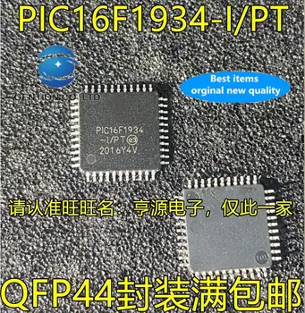  5pcs 100% orginal noi PIC16F1934 PIC16F1934-I/PT QFP44 embedded microcontroller MCU microcontroler cip