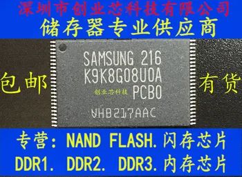  5pcs original nou K9K8G08UOA-PCBO K9K8G08U0A-PCB0Flash memoryTSOP48 Cip