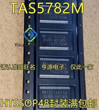  5pcs original nou TAS5782M HTSSOP48 pin TAS5782MDCARD clasa amplificator audio cip