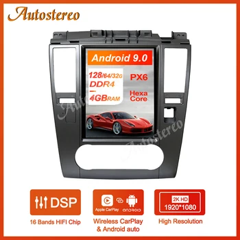  6+128 Android 10 Pentru Nissan Tiida 2004-2011 Auto Multimedia GPS Navigatie Unitatii Auto Radio Audio Stereo casetofon