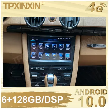  6+128G Pentru Porsche 911 718 Android 10.0 Stereo Auto Radio casetofon Multimedia player video de navigare GPS Carplay DSP