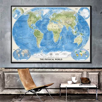  84*59cm Harta Lumii Perete Printuri de Arta Glob Harta Personalizate Atlas Poster Camera de zi Dormitor Decor Acasă Rechizite de Birou