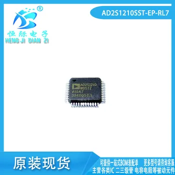  Ad2s1210sst-ep-rl7 AD2S1210 LQFP48 brand nou buck liniar chip disponibile din stoc
