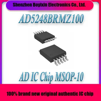  AD5248BRMZ100 AD5248BRMZ AD5248 AD IC Chip MSOP-10
