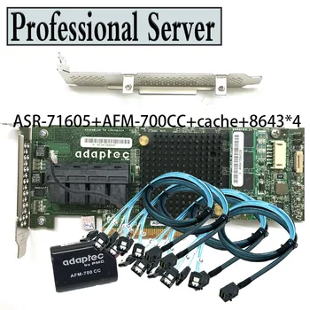  Adaptec ASR 71605 1GB 16Port PCIe Raid + Baterie +4* SFF-8643 la Cablurile SATA