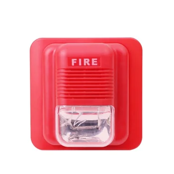  Alarmă de incendiu Corn 119 Alarmă de Incendiu LED Lumină Intermitentă Sirena 12V 24V Foc de Sunet și Lumină Alarmă