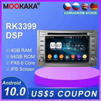  Android 10 CD Auto DVD Player, Navigatie GPS Pentru Hyundai H1 2008-2015 Player Multimedia Capul Unitate Radio-casetofon Stereo IPS