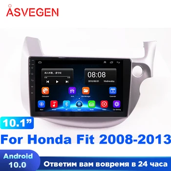  Android 10 Mașină de Player Multimedia Pentru Honda Vechi se Potrivesc 2008-2013 Radio GPS Navigatio Unitatii Video Stereo