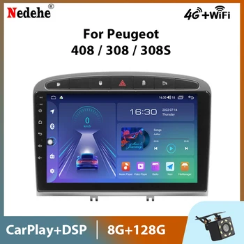  Android Auto 11 Radio Stereo Pentru Peugeot 408 308 308SW Multimedia Video Player 2 Din Audio Auto Șeful Unității de Navigare GPS Carplay