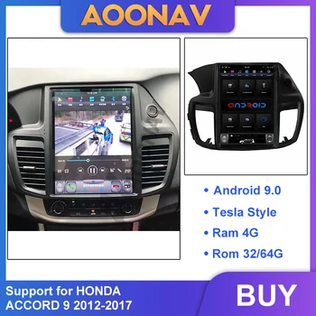  Android auto radio player multimedia pentru HONDA ACCORD 9 2012-2017 stereo auto autoradio 2din Android de navigare GPS DVD player