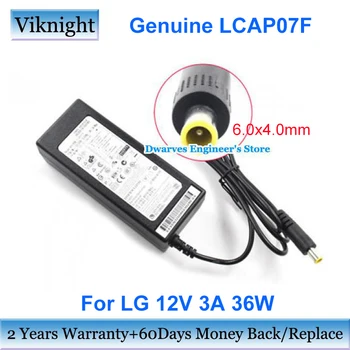  Autentic LCAP07F MONITOR de Alimentare adaptor Pentru LG 12v 3a E1940T E2040T E1940S W1943SV E1948SX E2260 ECRAN LCD 575LM Adaptor
