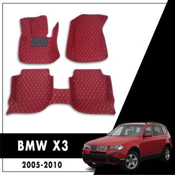  Auto Covorase Pentru BMW X3 2005 2006 2007 2008 2009 2010 Personalizate Presuri Auto Interior Capac rezistent la apa Accesorii Styling