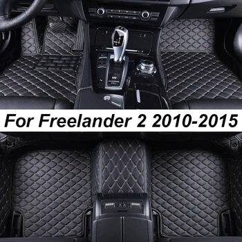  Auto Covorase Pentru Freelander 2 2010-2015 DropShipping Centrul Auto De Interior Accesorii De Potrivire De 100% Din Piele, Covoare Covoare Picior Tampoane