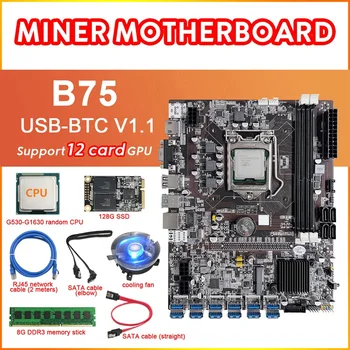  B75 12 Card BTC Mining Placa de baza+PROCESOR+Ventilator+8G DDR3 RAM+SSD 128G+2XSATA Cablu+Cablu de Rețea 12XUSB3.0 LGA1155 DDR3 MSATA