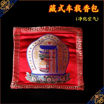  Budist Produse Tibetane Stil Natural Tămâie Pulbere Zece-Faza Masina Gratuit Plic Cap Perna Pătrat Roșu