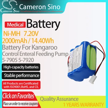  CameronSino Baterie pentru Cangur Control Alimentare Enterală Pompa se potriveste Cangur 5-7905 Medicale Înlocuire baterie de 2000mAh/14.40 Wh