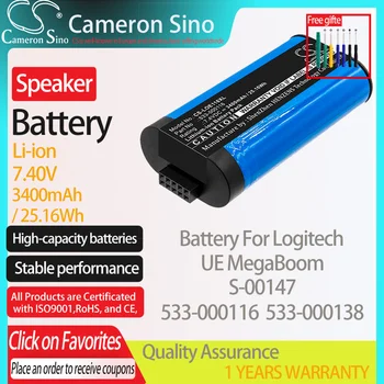  CameronSino Baterie pentru Logitech UE MegaBoom S-00147 se potrivește Logitech 533-000116 533-000138 Vorbitor Acumulator 3400mAh 7.40 V Li-ion