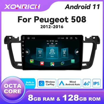  Carplay DSP Android 11 Radio Auto Multimedia Player Pentru Peugeot 508 2011-2018 de Navigare GPS Nr. 2 Din Autoradio RDS IPS 8G+128G