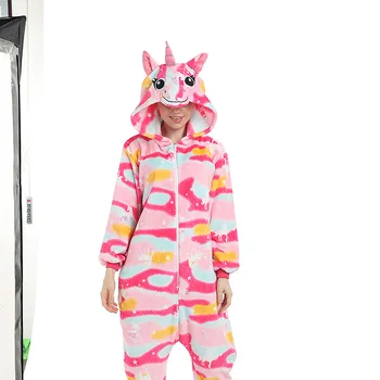  Cer Colorat Cal Explozie Unicorn Desene Animate Siamezi Pijamale Animale De Performanță Haine Producător De Vânzări Directe