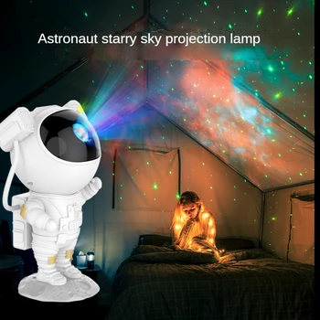  Cerul Înstelat Proiector Lumina Dormitor Astronaut Lumini Decorative Stele Atmosfera Corpuri De Iluminat Lampa De Proiecție Copii Cadou Adult