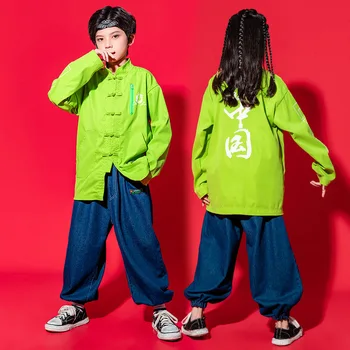  Chineză Tradițională Kpop Hip Hop Îmbrăcăminte Broasca Verde Buton de Cămașă de Sus Streetwear Blugi Pantaloni pentru Fată Băiat de Dans Costum de Haine