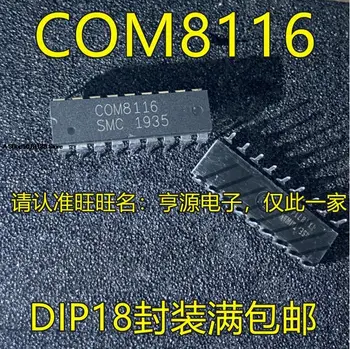  COM8116 DIP18 IC