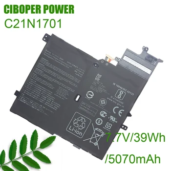  CP Autentic Baterie Laptop C21PQC5 C21N1701 7.7 V/39Wh Pentru VivoBook S406U S460UA S406UA-BM360T S406UA-BM146T S406UA-BM148T K406UA