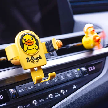  Creator De Desene Animate Little Duck Galben Auto Telefon Mobil Locul De Evacuare A Aerului De Navigare Gravitatea Telefon Mobil Locul Accesorii De Interior